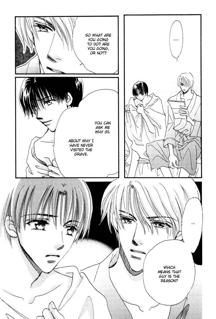 Page 18 Chapter 4 Takumi-kun Series