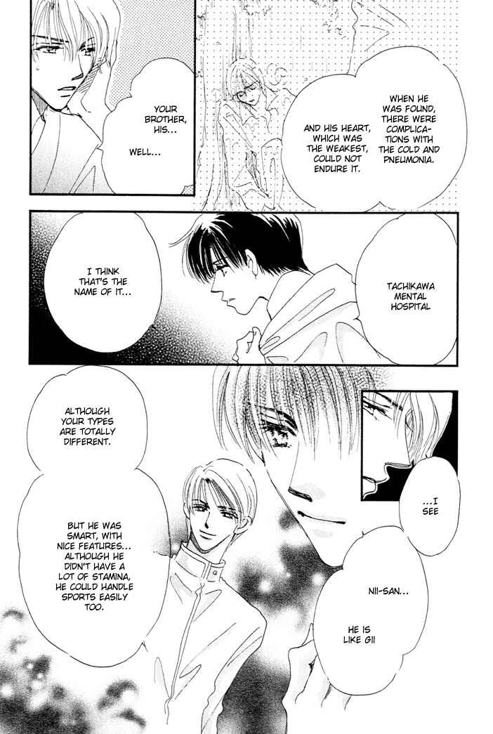 Page 20 Chapter 4 Takumi-kun Series