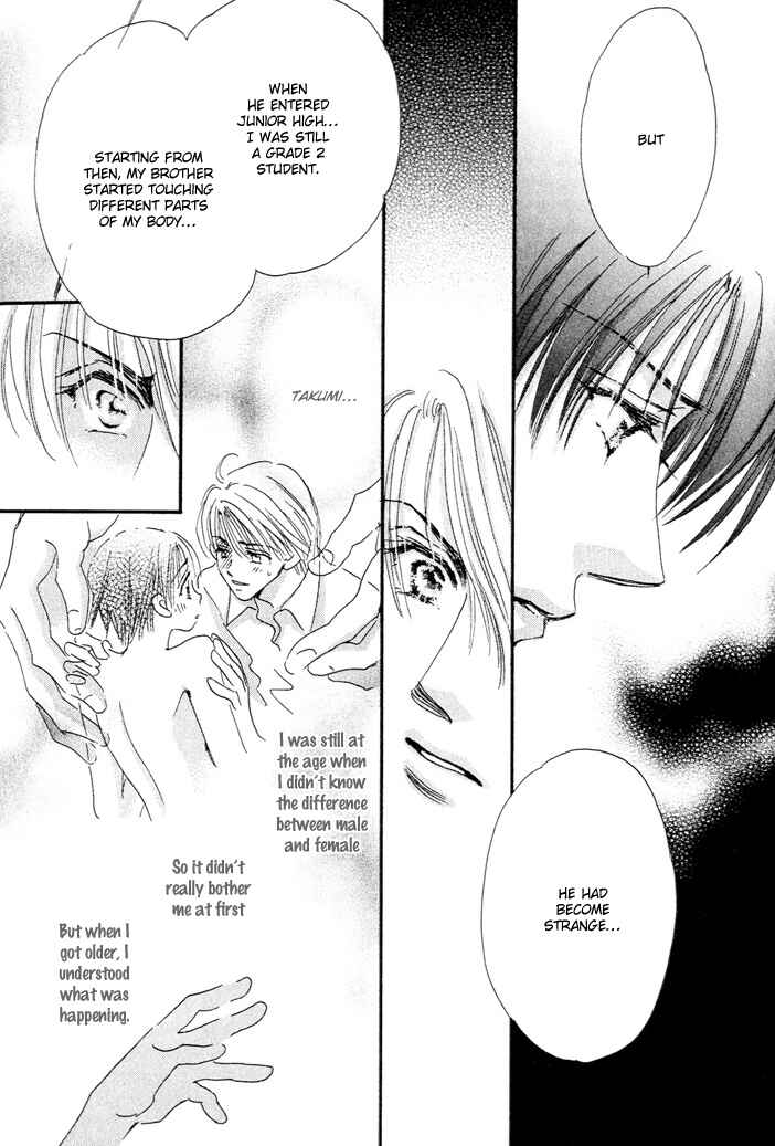 Page 23 Chapter 4 Takumi-kun Series