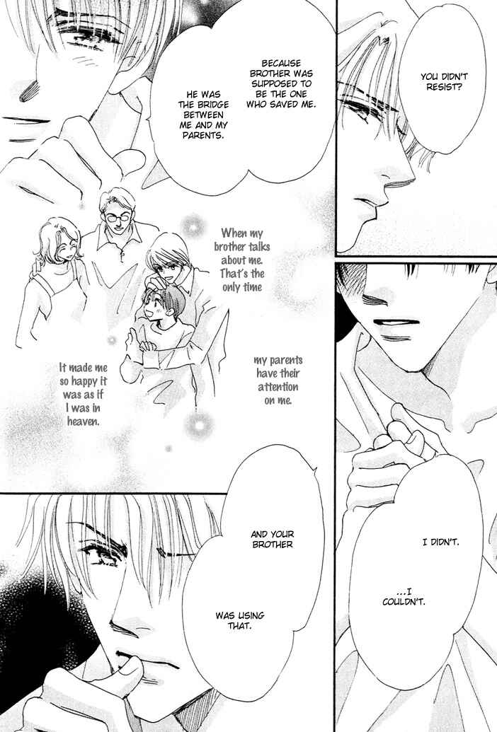 Page 24 Chapter 4 Takumi-kun Series