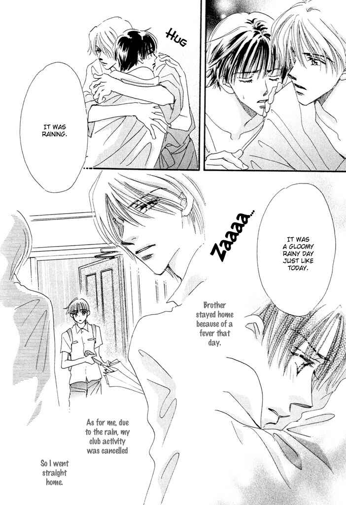 Page 26 Chapter 4 Takumi-kun Series