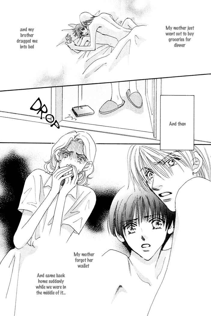 Page 27 Chapter 4 Takumi-kun Series