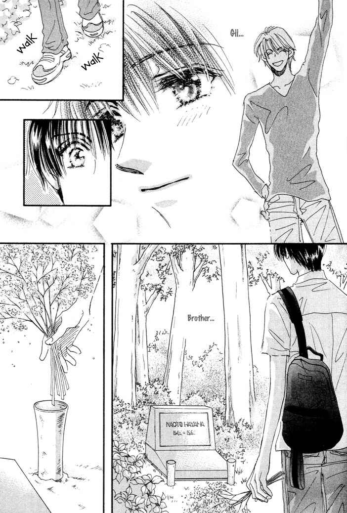 Page 33 Chapter 4 Takumi-kun Series