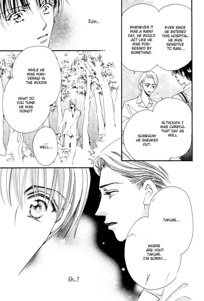 Page 35 Chapter 4 Takumi-kun Series