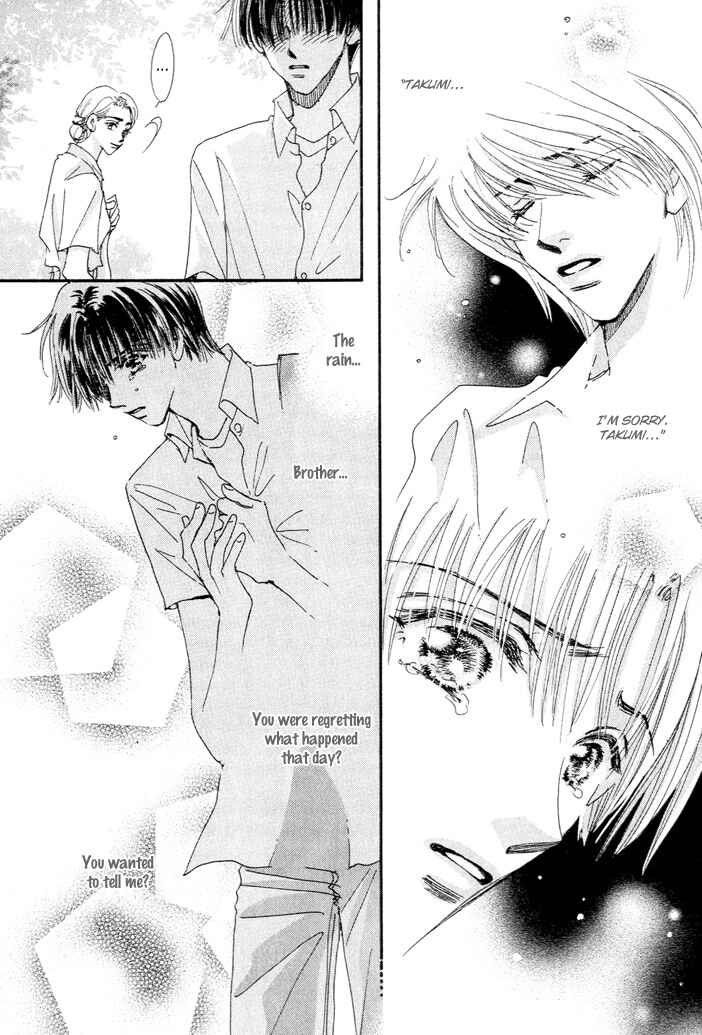 Page 37 Chapter 4 Takumi-kun Series
