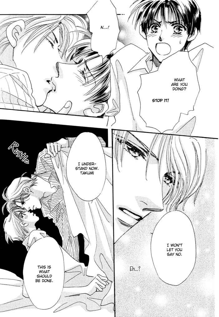 Page 8 Chapter 4 Takumi-kun Series