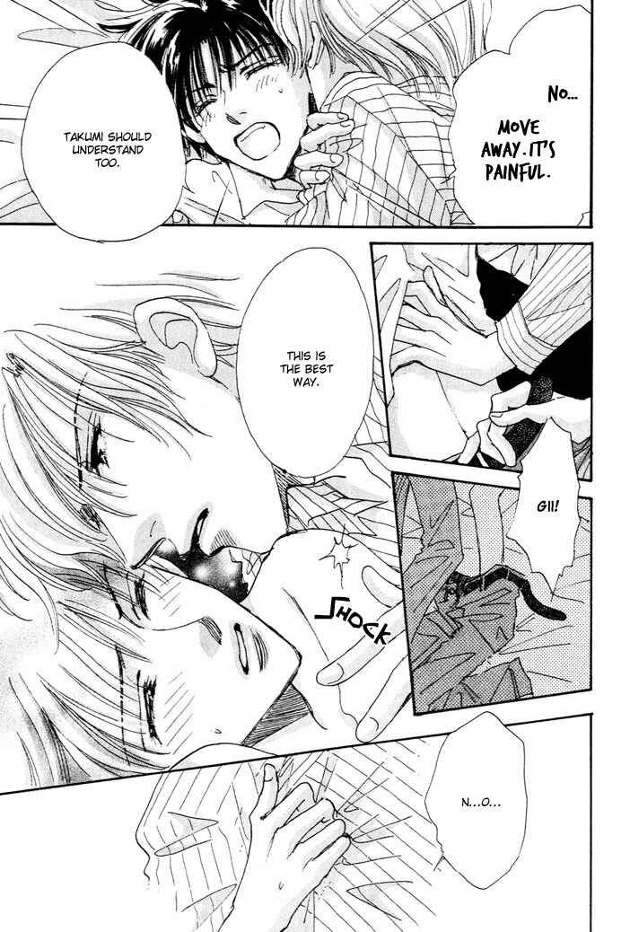 Page 9 Chapter 4 Takumi-kun Series