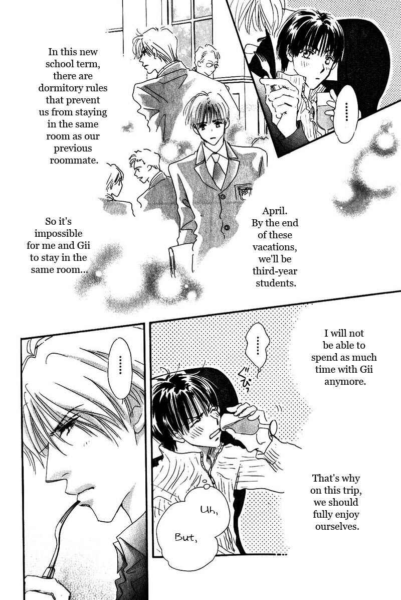 Page 11 Chapter 2 Takumi-kun Series