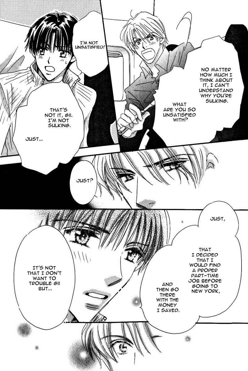 Page 12 Chapter 2 Takumi-kun Series