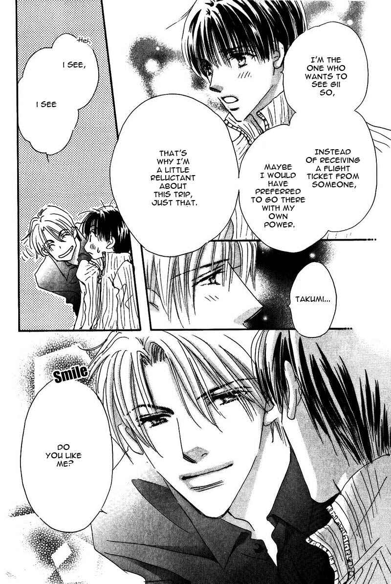 Page 13 Chapter 2 Takumi-kun Series