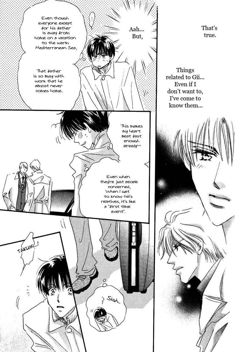 Page 18 Chapter 2 Takumi-kun Series