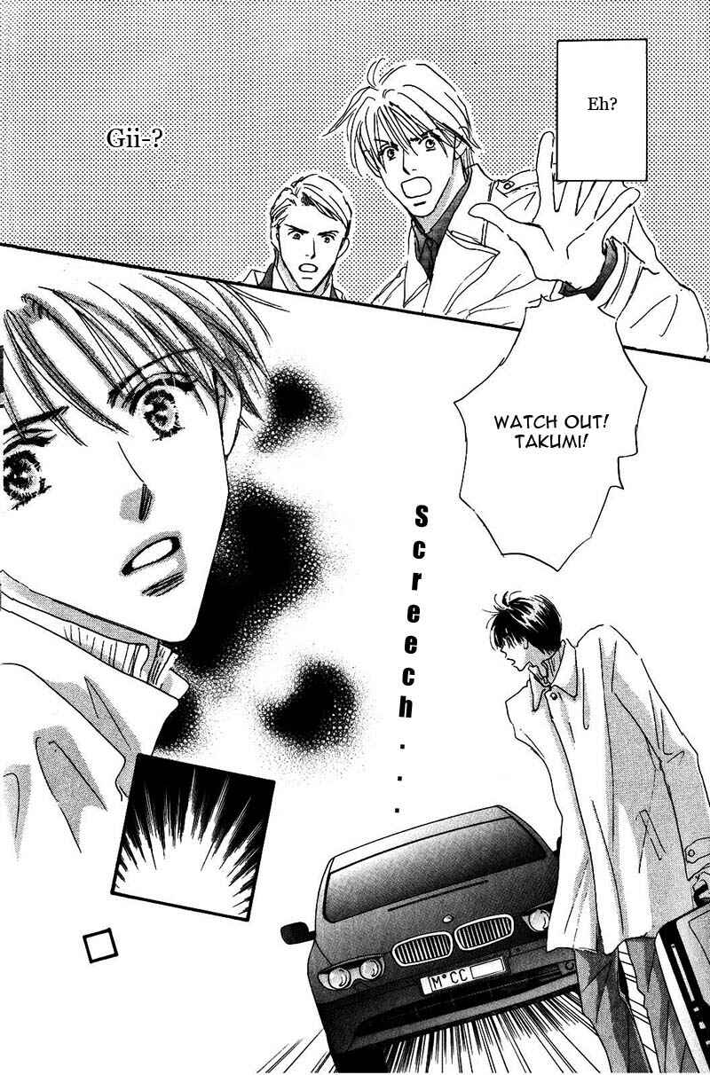 Page 19 Chapter 2 Takumi-kun Series