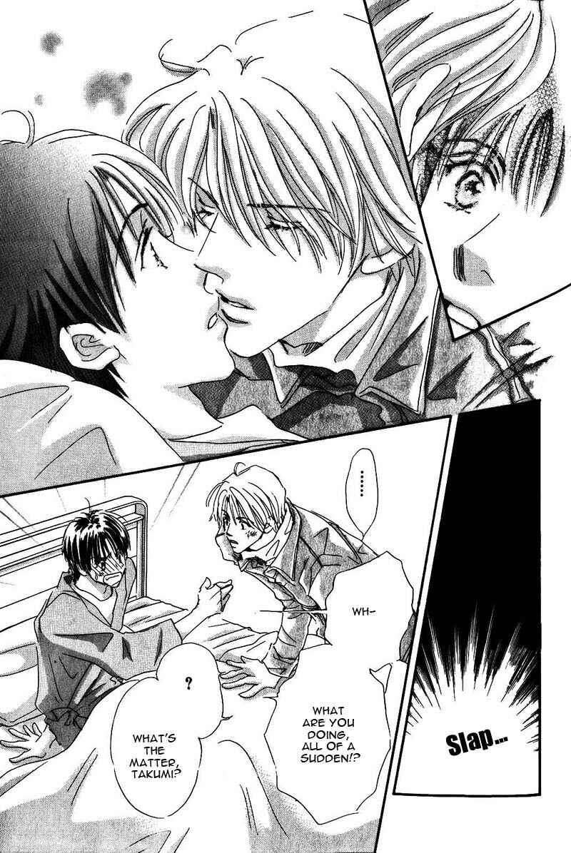 Page 22 Chapter 2 Takumi-kun Series