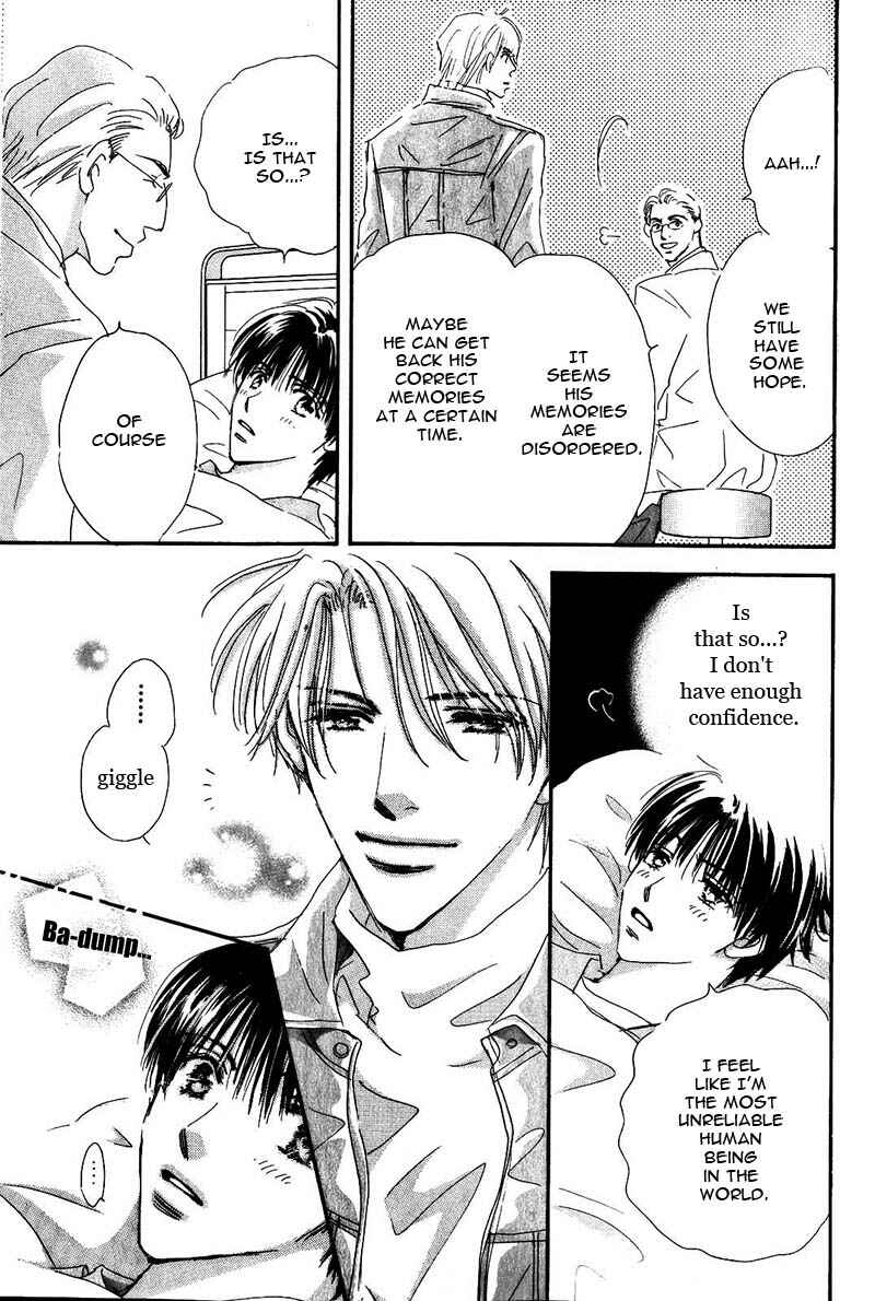 Page 28 Chapter 2 Takumi-kun Series
