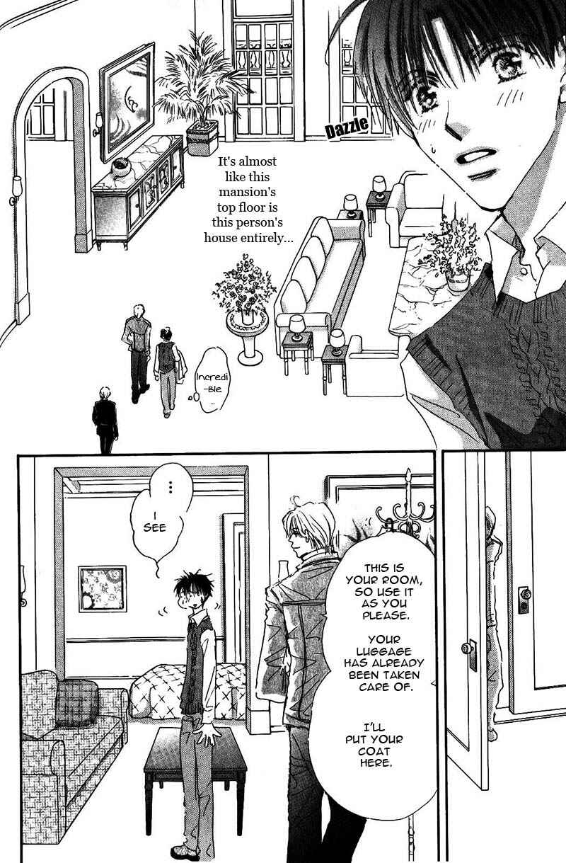Page 35 Chapter 2 Takumi-kun Series