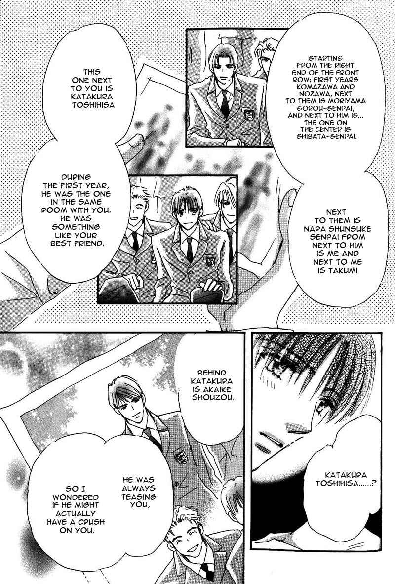Page 38 Chapter 2 Takumi-kun Series