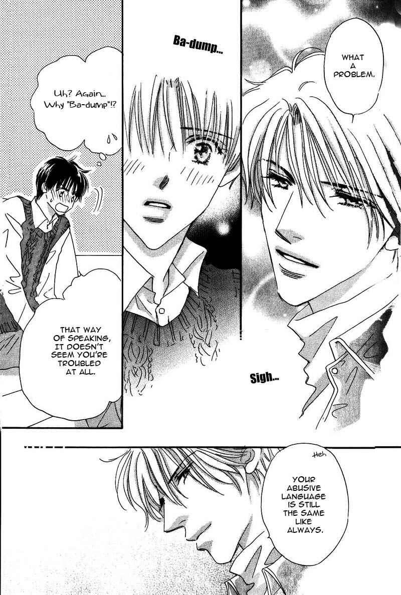 Page 40 Chapter 2 Takumi-kun Series
