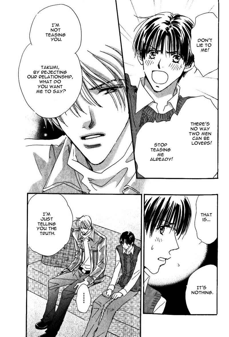 Page 42 Chapter 2 Takumi-kun Series
