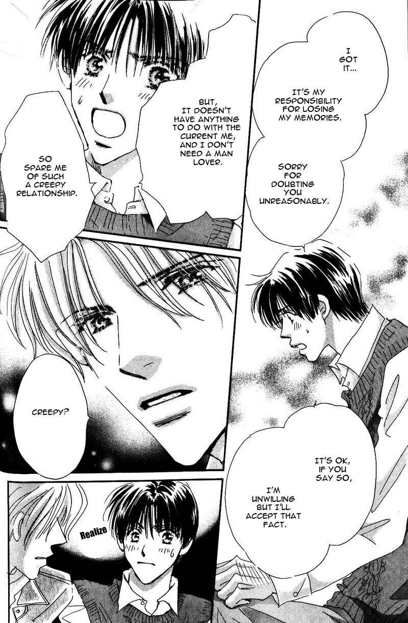 Page 43 Chapter 2 Takumi-kun Series