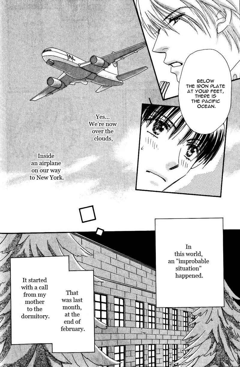 Page 7 Chapter 2 Takumi-kun Series