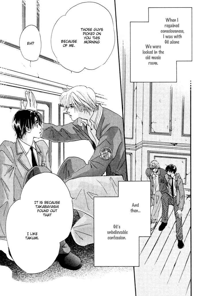 Page 11 Chapter 0 Takumi-kun Series