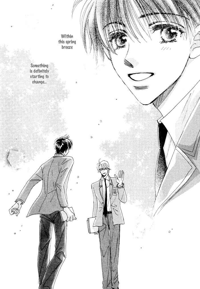 Page 16 Chapter 0 Takumi-kun Series