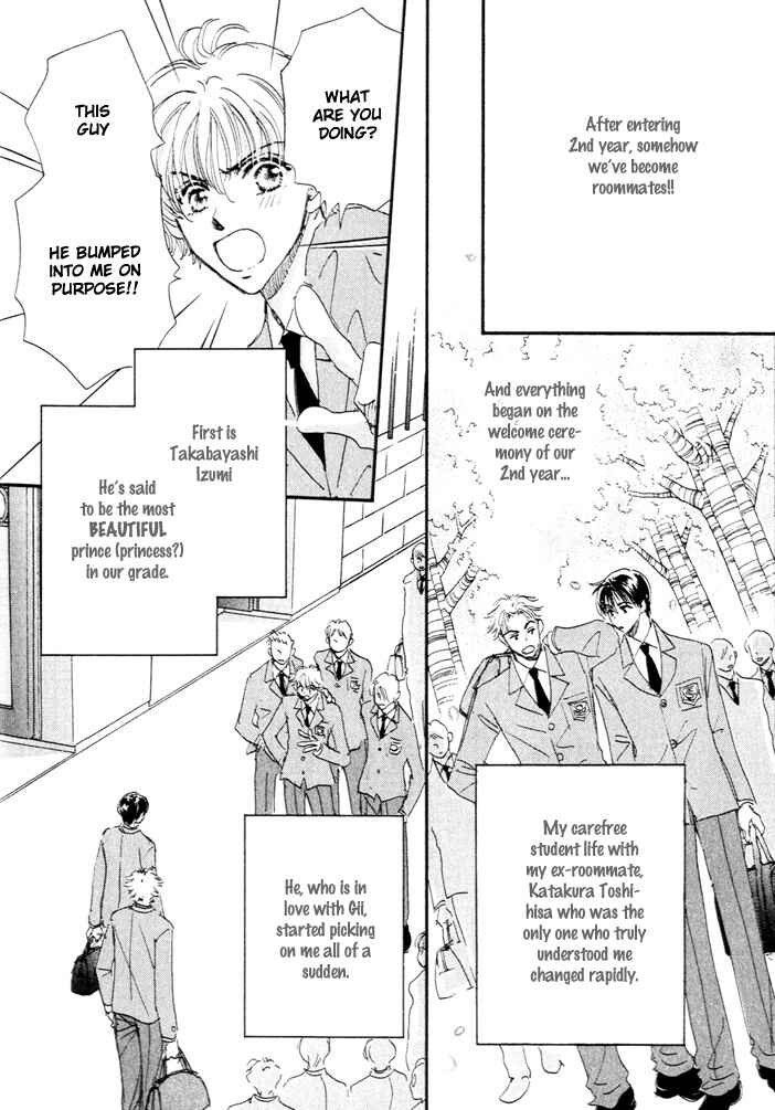 Page 8 Chapter 0 Takumi-kun Series