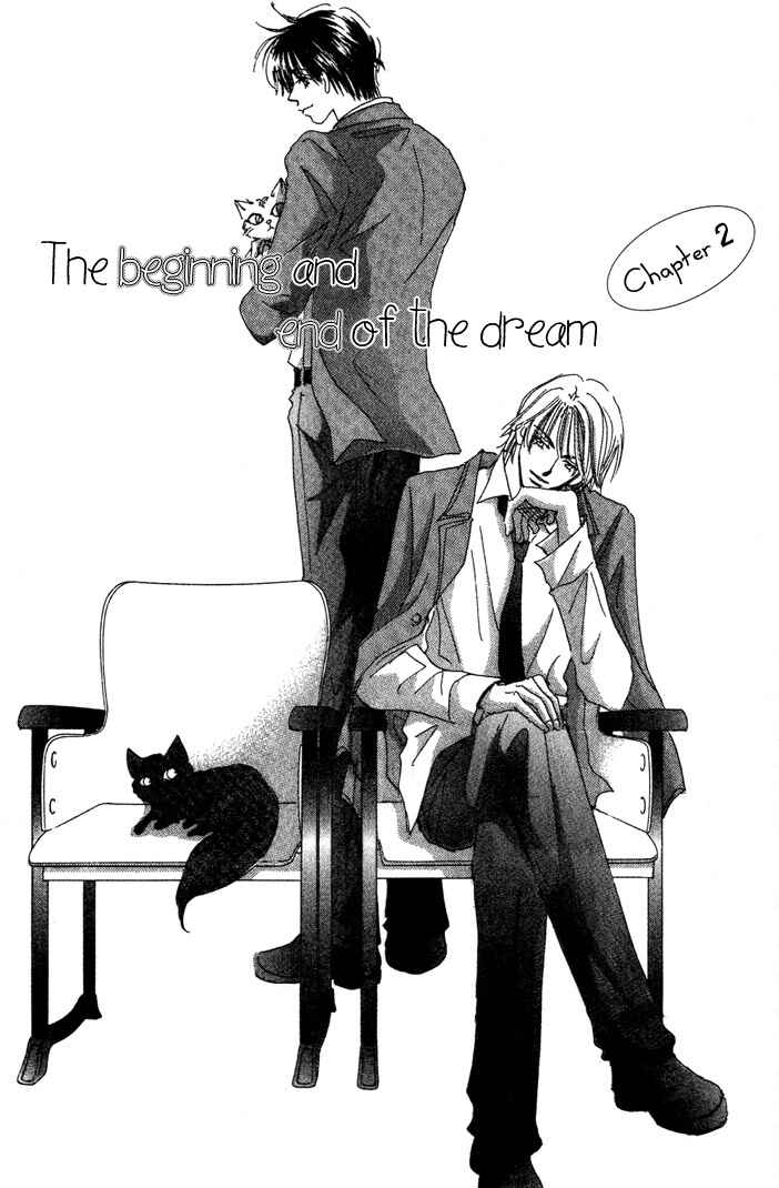 Page 1 Chapter 4 Takumi-kun Series