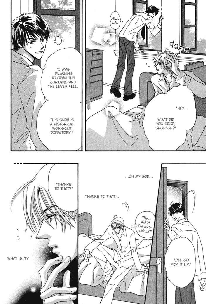 Page 12 Chapter 4 Takumi-kun Series