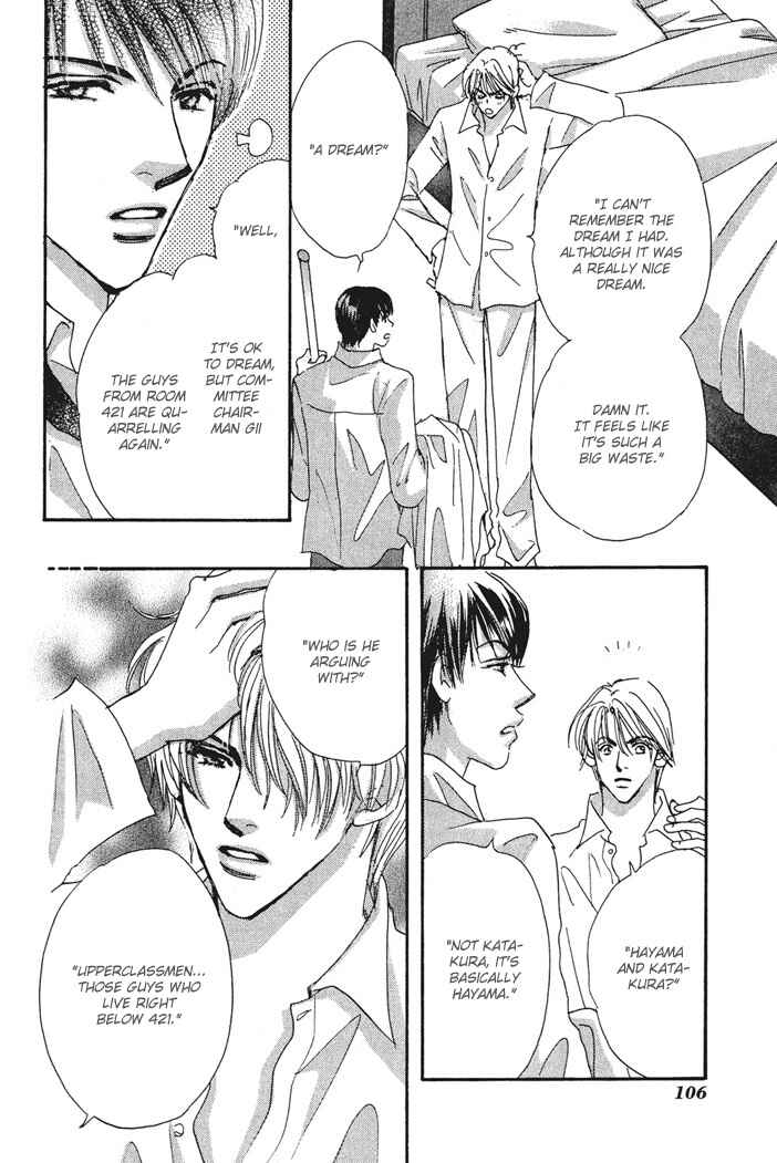 Page 14 Chapter 4 Takumi-kun Series