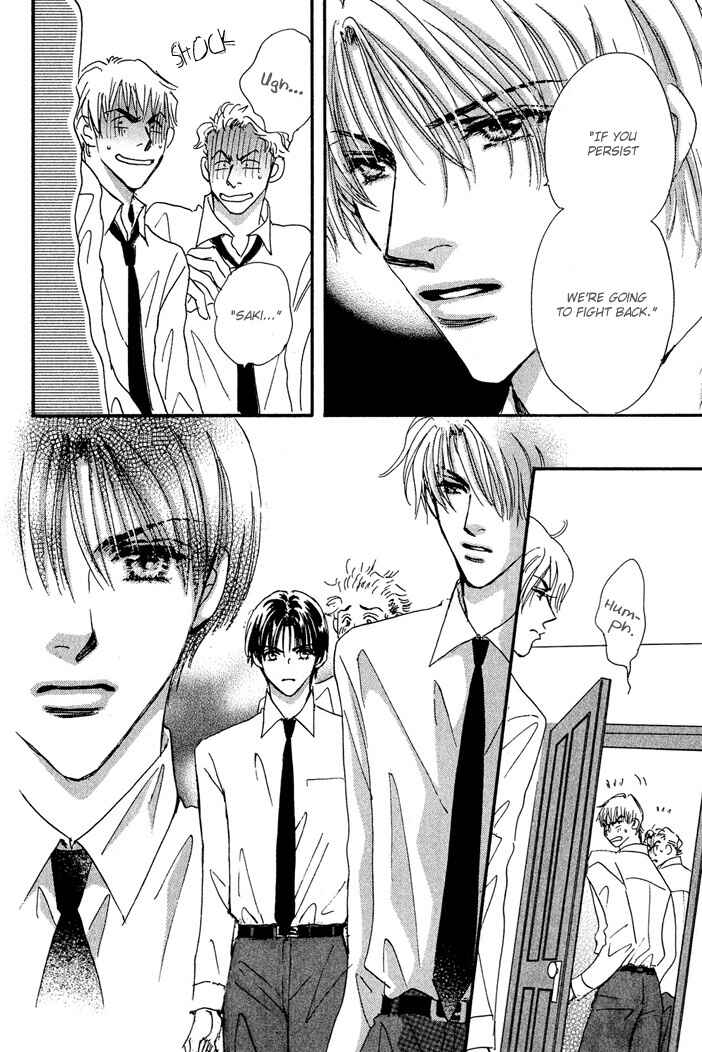 Page 18 Chapter 4 Takumi-kun Series