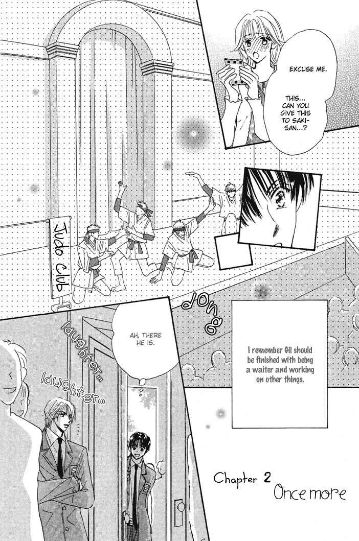 Page 2 Chapter 4 Takumi-kun Series