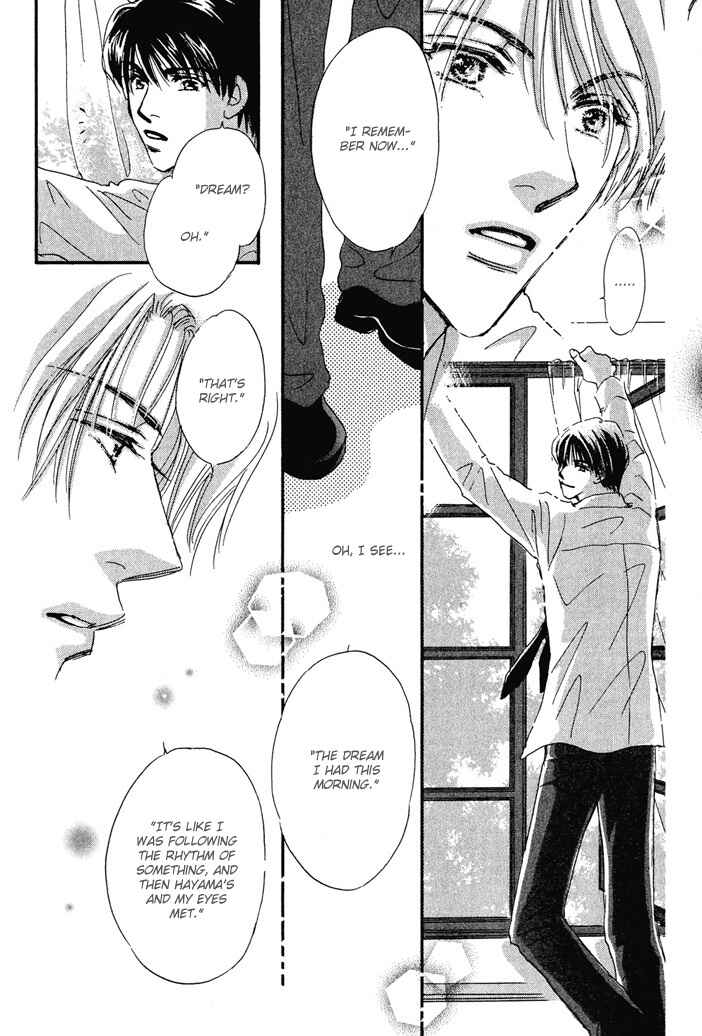 Page 20 Chapter 4 Takumi-kun Series