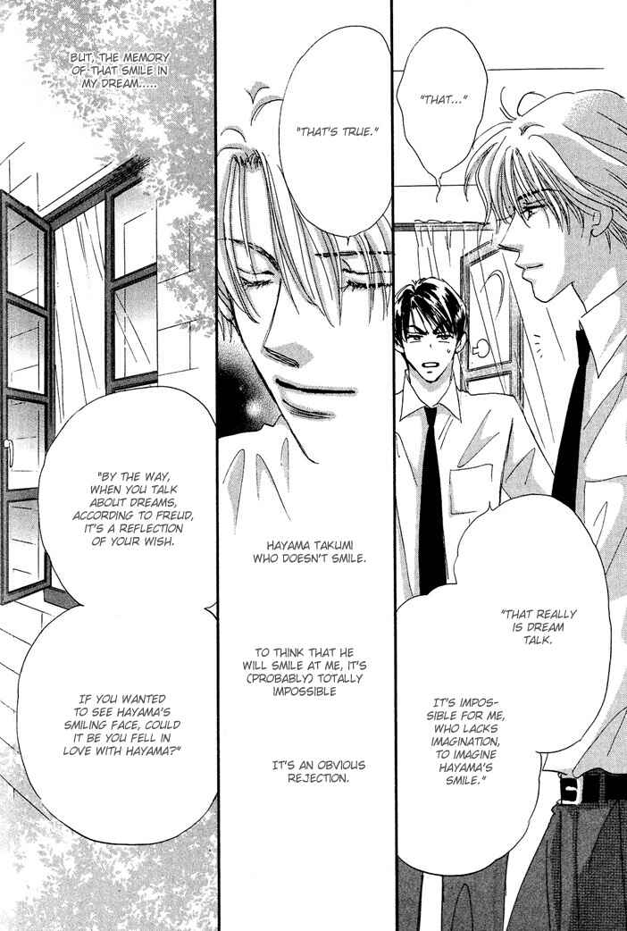 Page 22 Chapter 4 Takumi-kun Series