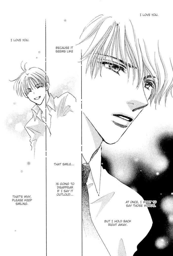 Page 26 Chapter 4 Takumi-kun Series