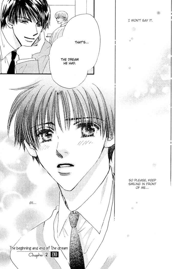 Page 27 Chapter 4 Takumi-kun Series