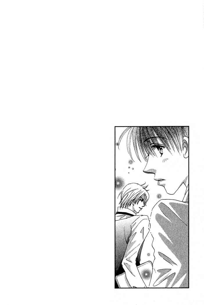 Page 28 Chapter 4 Takumi-kun Series