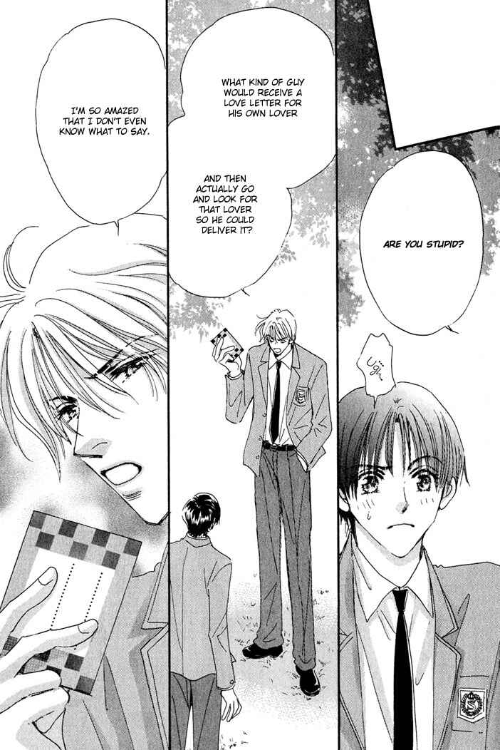 Page 3 Chapter 4 Takumi-kun Series
