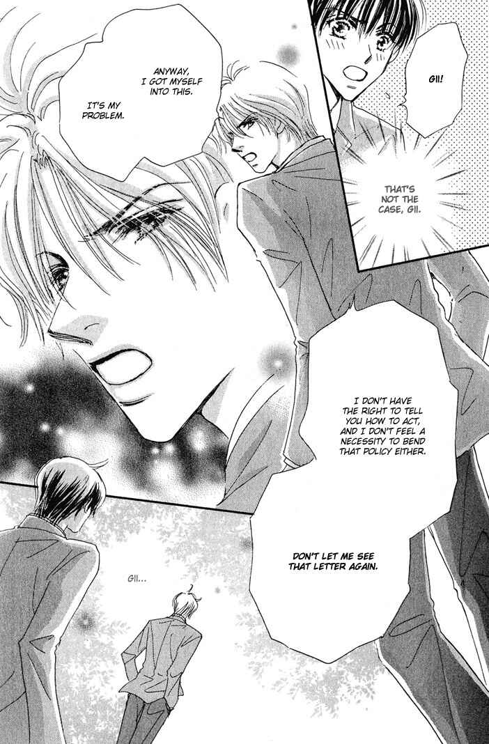 Page 6 Chapter 4 Takumi-kun Series