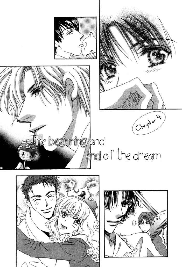 Page 1 Chapter 6 Takumi-kun Series