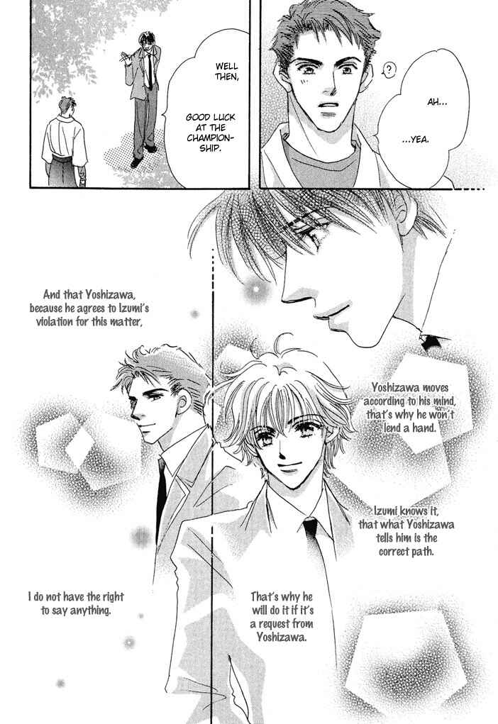 Page 10 Chapter 6 Takumi-kun Series
