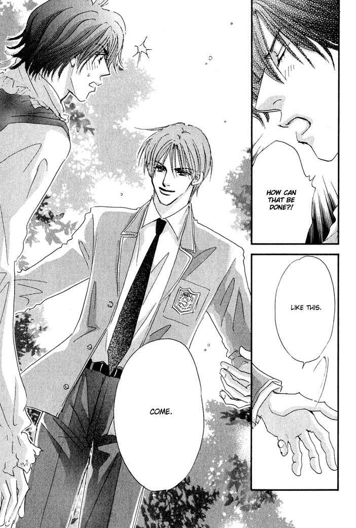 Page 15 Chapter 6 Takumi-kun Series