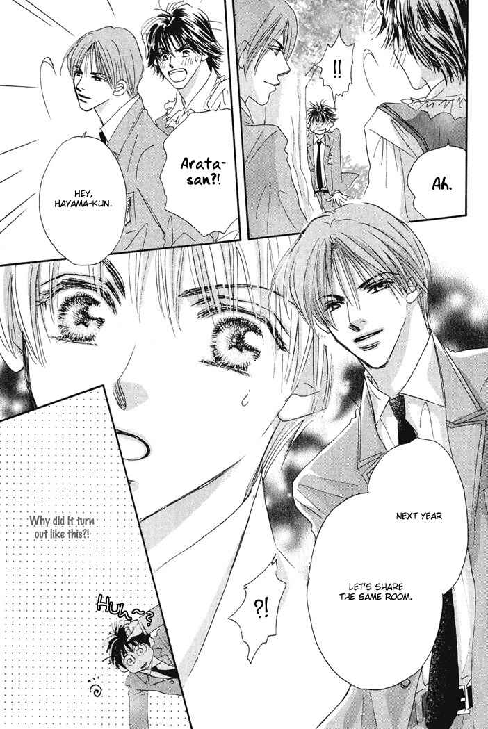 Page 19 Chapter 6 Takumi-kun Series