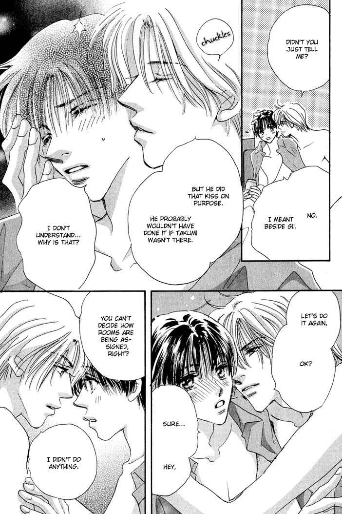 Page 21 Chapter 6 Takumi-kun Series