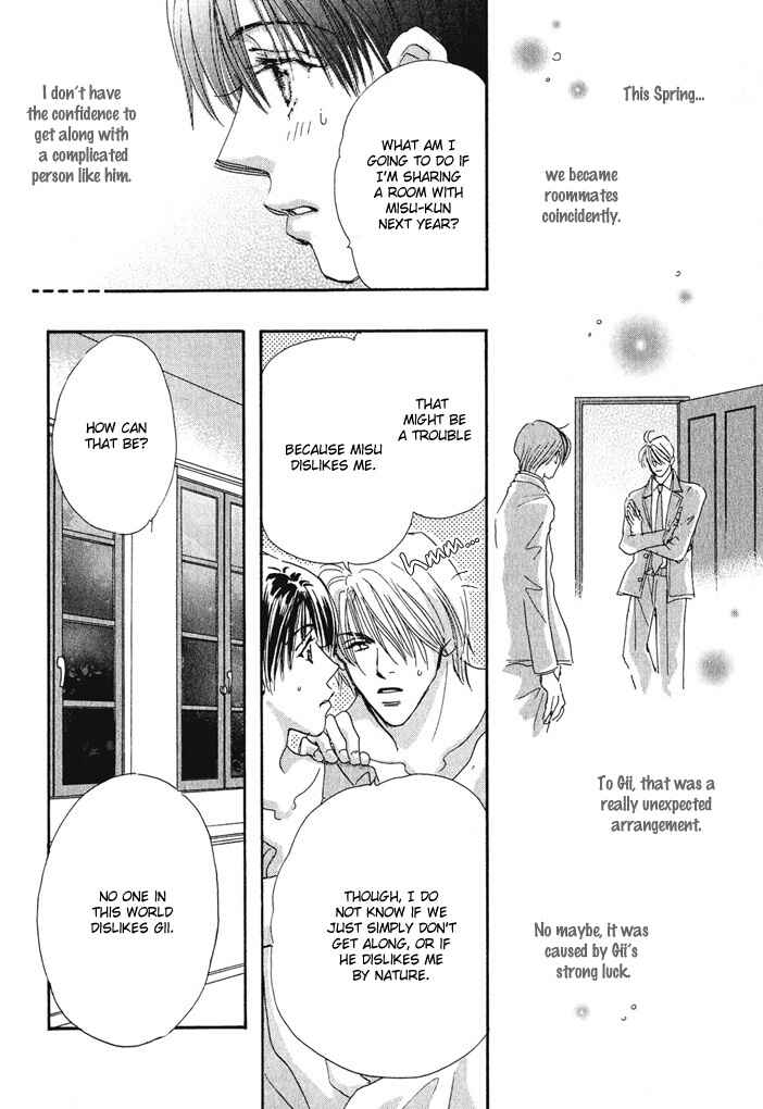 Page 22 Chapter 6 Takumi-kun Series