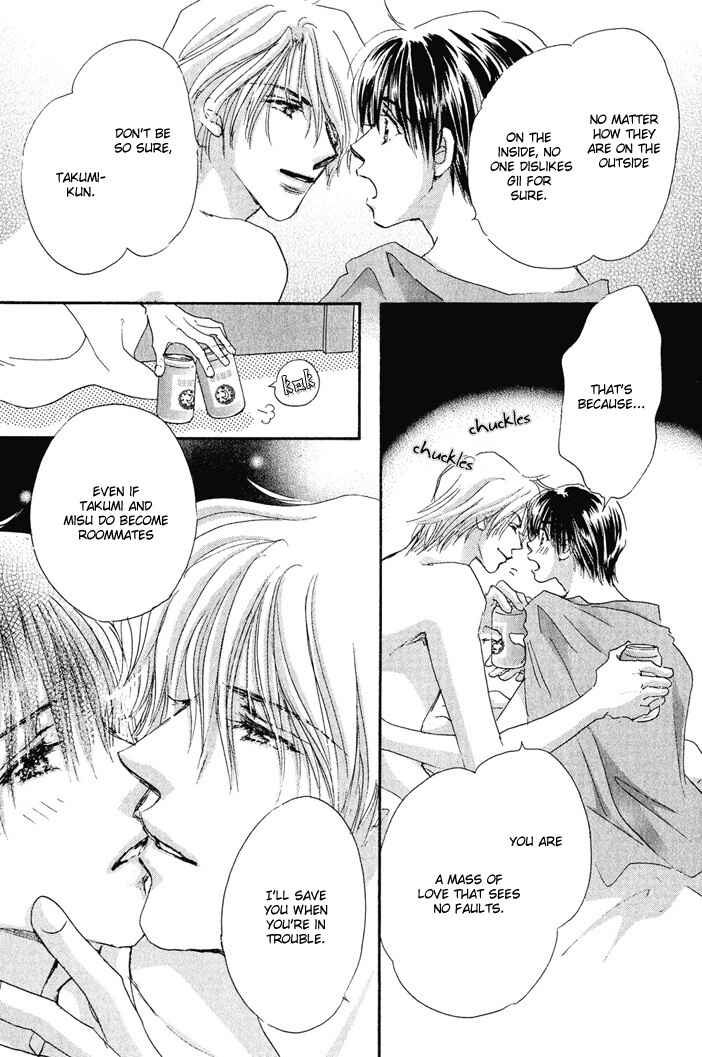 Page 23 Chapter 6 Takumi-kun Series