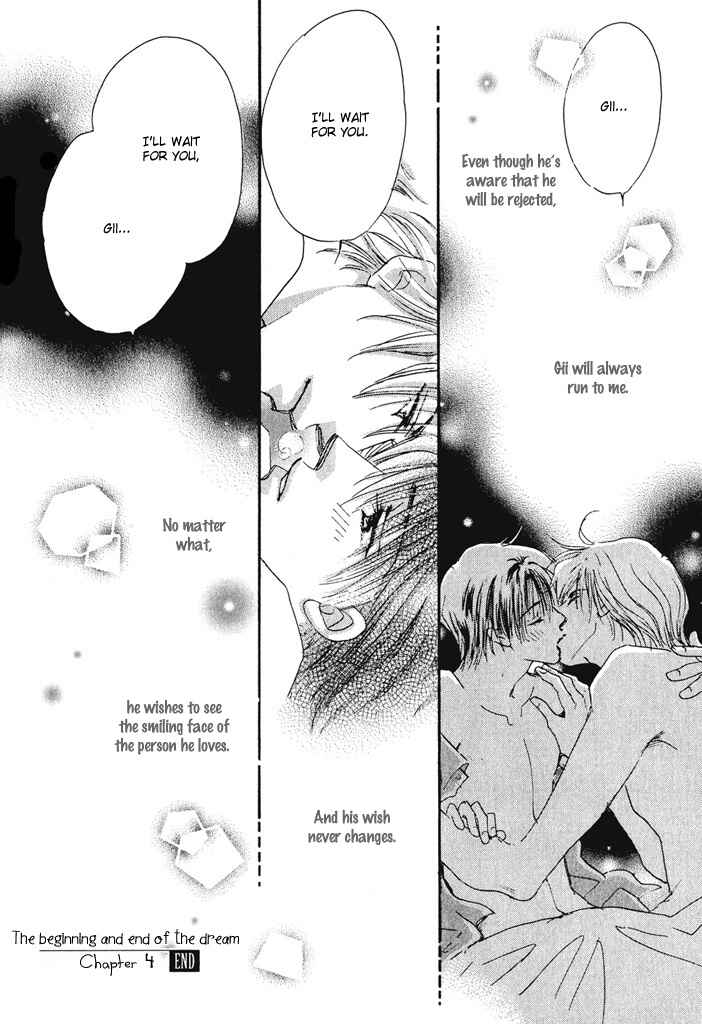 Page 24 Chapter 6 Takumi-kun Series