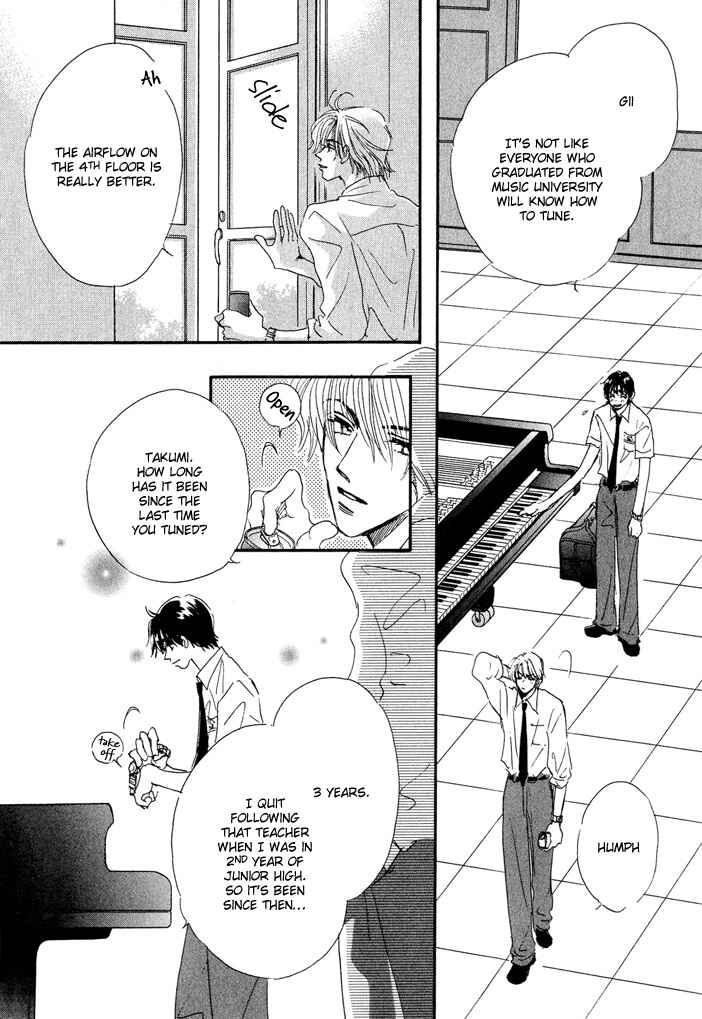 Page 12 Chapter 1 Takumi-kun Series