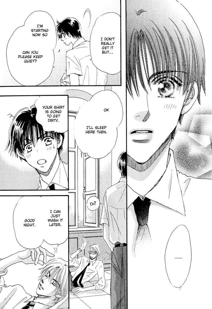 Page 15 Chapter 1 Takumi-kun Series