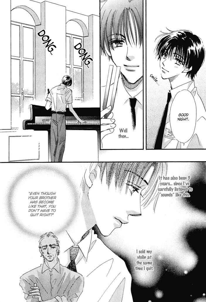 Page 16 Chapter 1 Takumi-kun Series